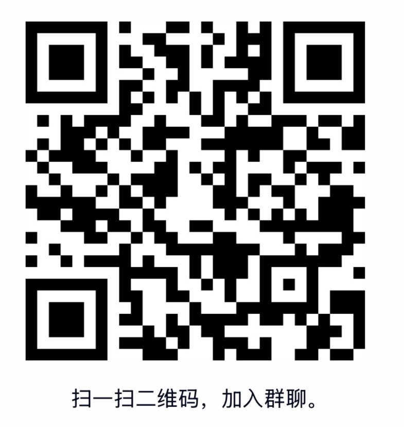 扫码加QQ群青禾导航 - 精选实用网址大全 - 免费资源导航 - 上网必备网址导航