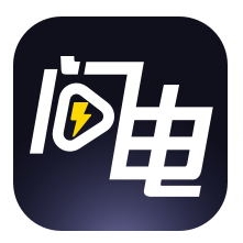 闪电资源站